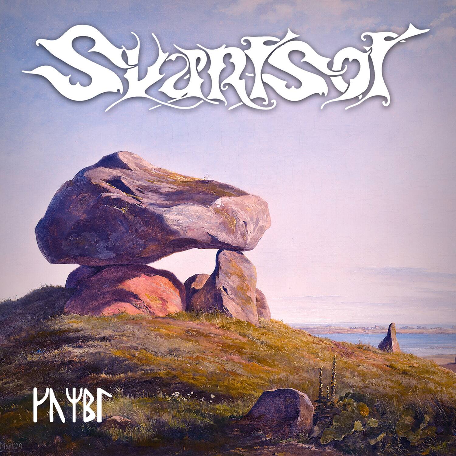 Svartsot - Kumbl   - COMPACT DISCS [CD] price history on PriceWatchPro