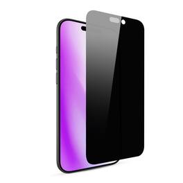 Mybat Pro - 360° Privacy Full Coverage Tempered Glass for Apple iPhone Air 6.5'' - Black - Clear