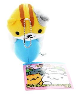 Little Buddy - Neko Atsume: Kitty Collector 6" Plush: Tabitha - Yellow