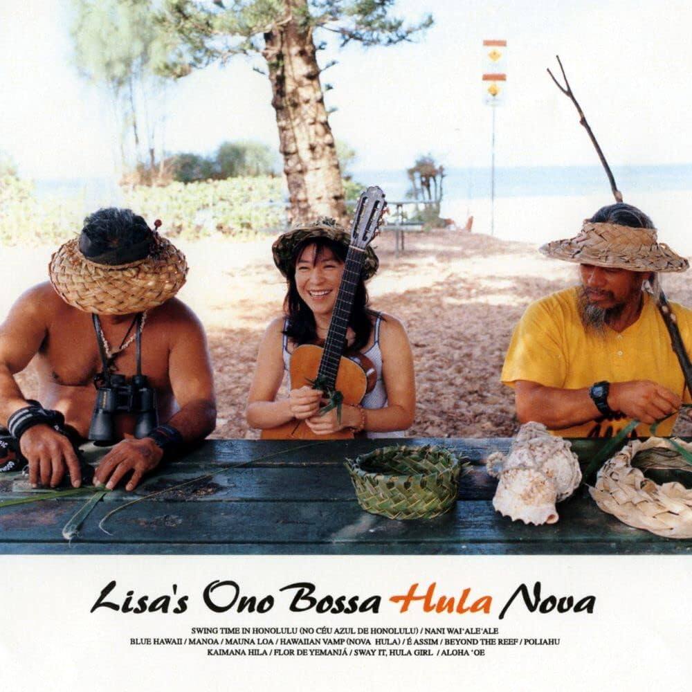 Front. Bossa Hula Nova [LP].