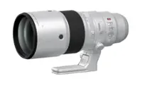 Fujinon Super Lens 11 16 22 A XF Full 5m-00 I OIS On/Off I Preset AF-L AF-L.i. AF-L.i. AF-L.i. Set