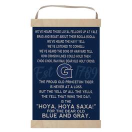 Jardine - Georgetown Hoyas Fight Song Banner Sign - Navy