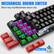 MECHANICAL BROWN SWITCH
Short key trip/Moderate return trip
1! F1
2 @ F2
3 # F3
4 $ F4
5 % F5
6 ^ F6
7 & F7
8 * F8
9 ( F9
0 ) F10
Q W E R T Y U I O P
A S D F G H J K L ;
Z X C V B N M , . /
Tab Caps Shift Ctrl Win Alt
Blue axis