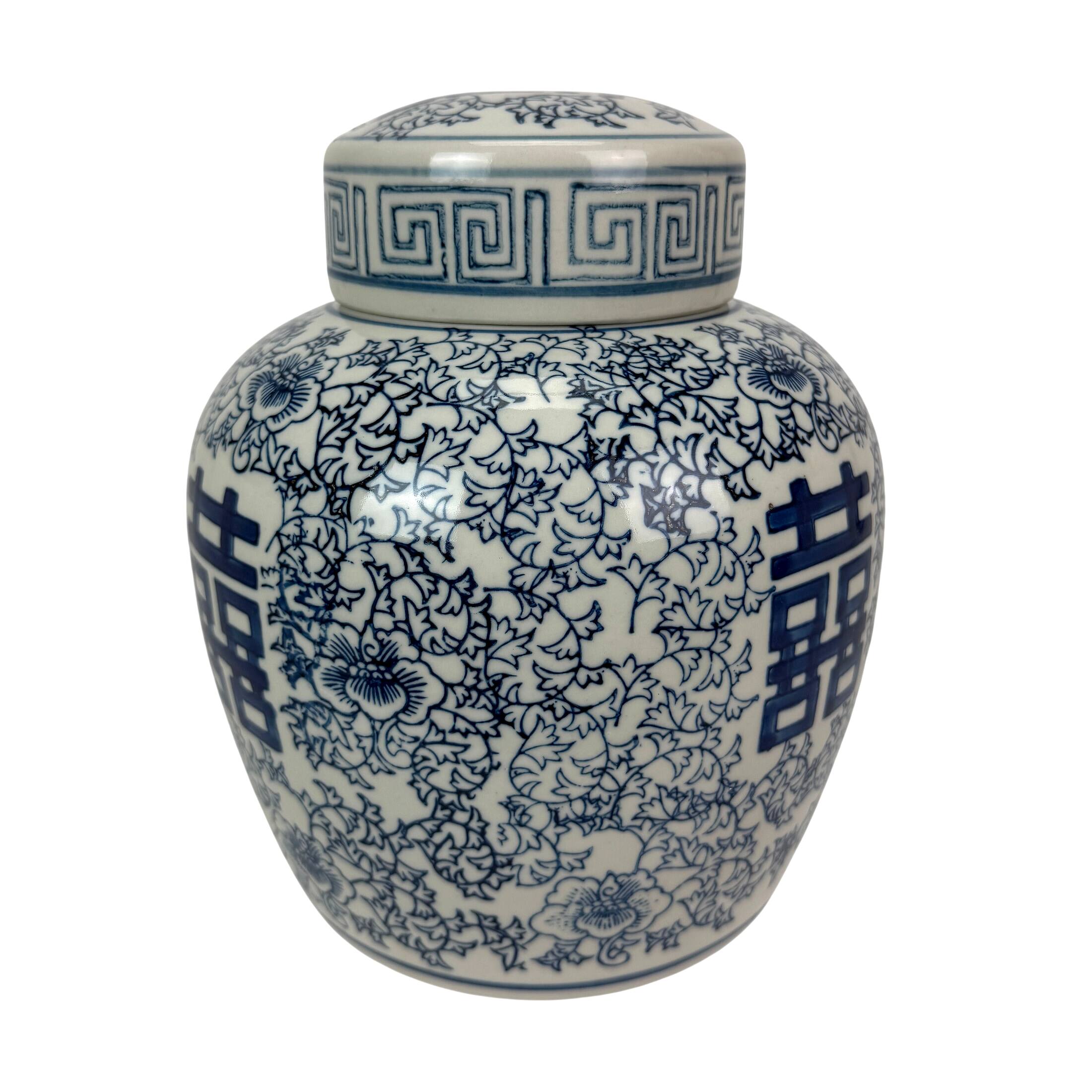 Alt View 1. Things2Die4 - Blue White Double Happiness Decorative Ginger Jar Porcelain 9.5 in Lid - White and Blue.