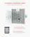 Premium Stainless Steel
Clean at ease and for permanent use
Easy to Disassemble
Filters can be taken off in 3 seconds
Dishwasher Secure
No more hand cleaning, save time