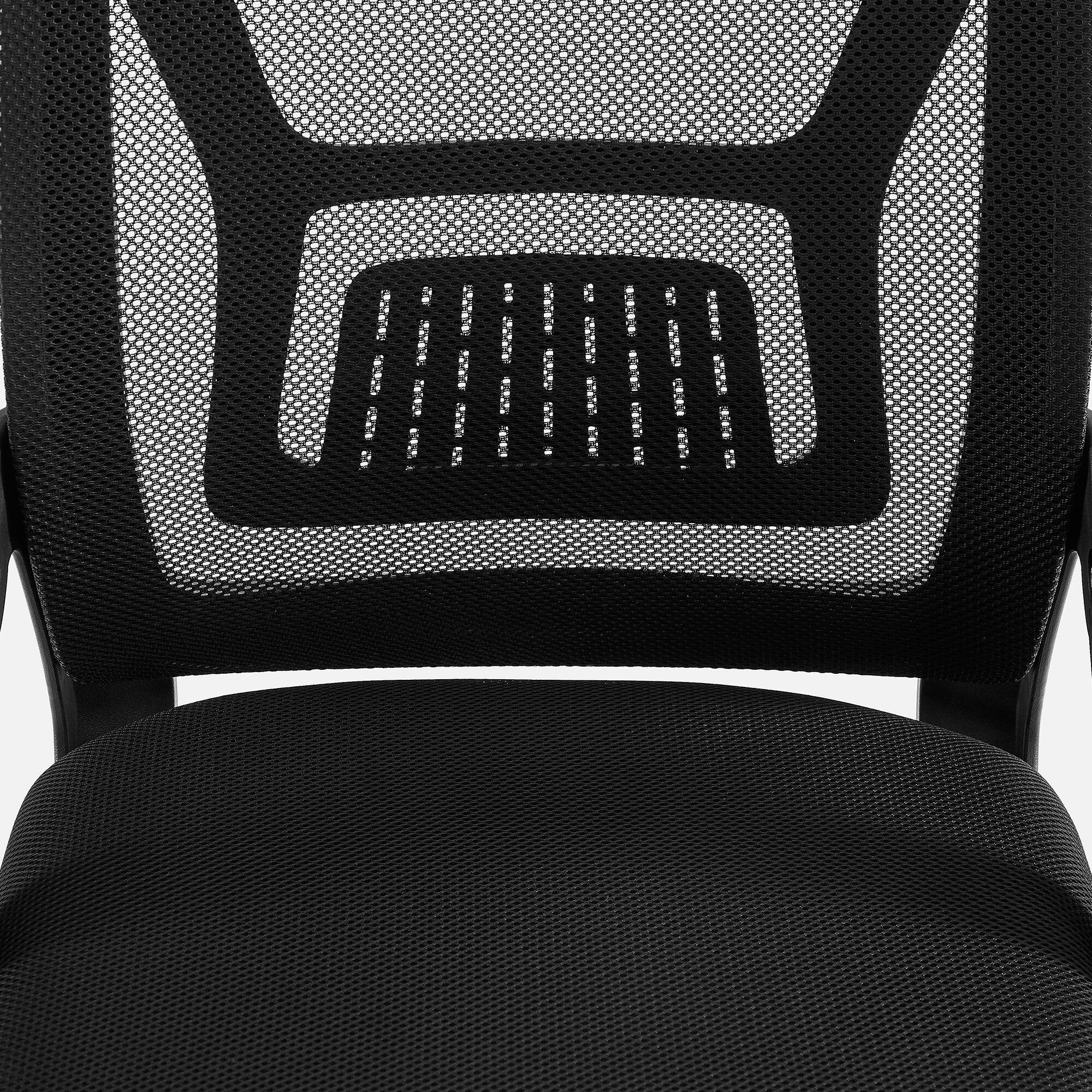 Alt View 5. Vecelo - Mesh Office Chair With Lumbar Support, Breathable Design, 90° Adjustable Arms And Height Adjustment (36-39 Inches) - Black.