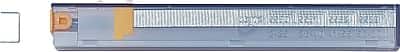 "Rapid - Rapid® Staple Cartridge, 1/4"" Leg Length, Yellow, 210 staples per cartridge, 5 cartridges/Pack - Silver" price history on PriceWatchPro