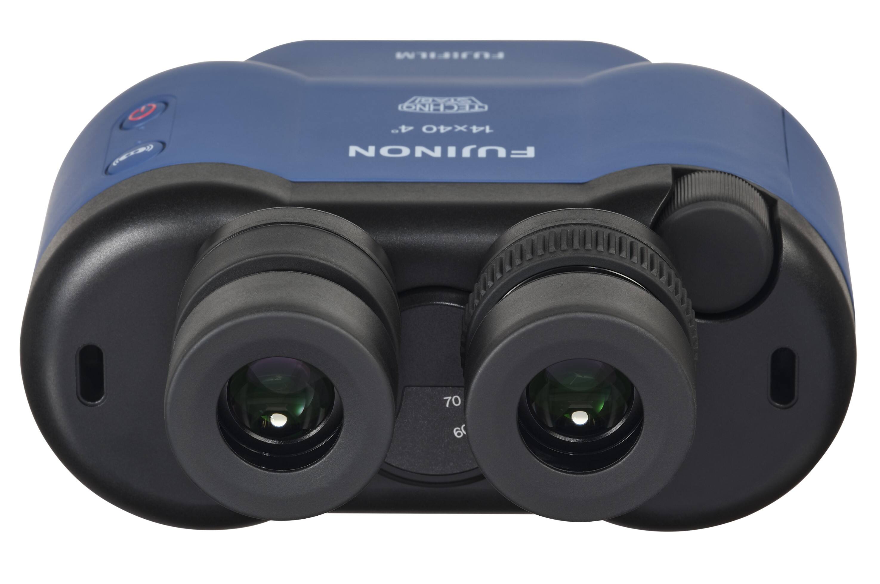 "Fujinon 7x60 binoculars."