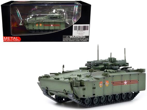 METAL + PLASTIC PARTS
Kurganets IFV 12205PA
WARNING: CHOKING HAZARD - Small parts. Not for children under 14 years.