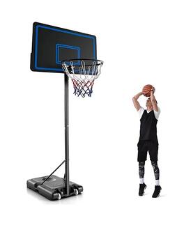 HONGGE - Adjustable Height Basketball Hoop with Stable Base - Blue