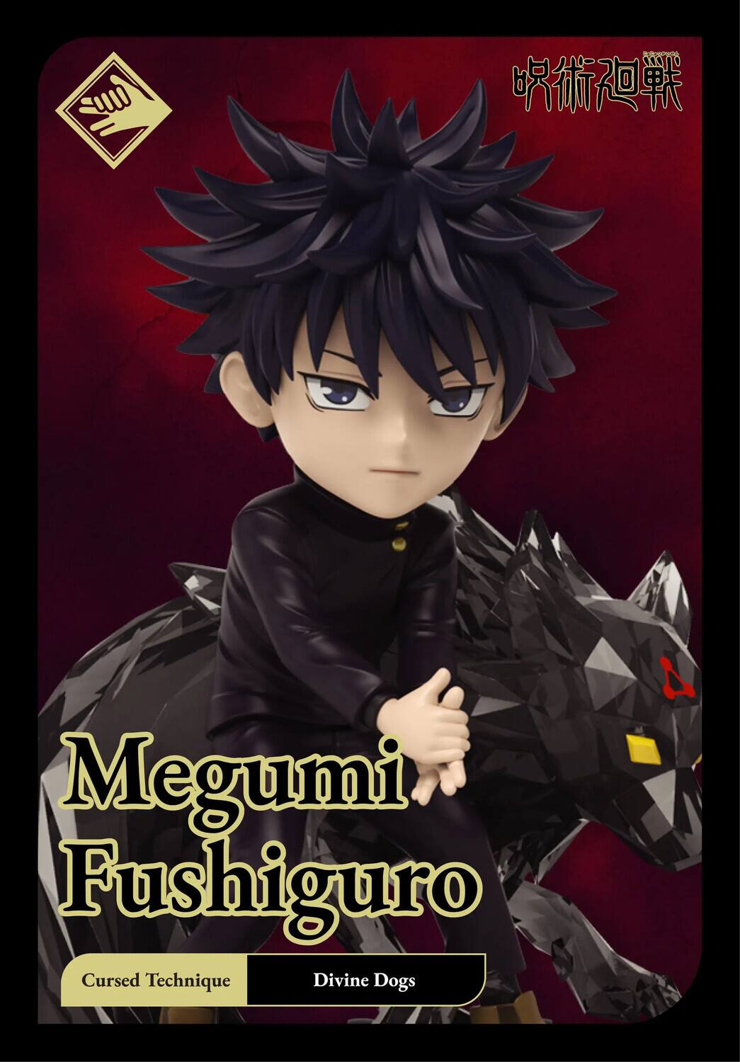 Megumi Fushiguro  
Cursed Technique  
Divine Dogs