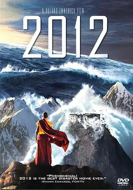 2012 - DVD