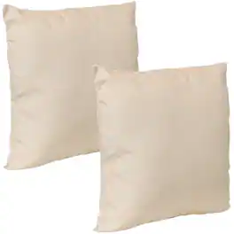 Sunnydaze - Square Throw Pillow Cover - 17 in - Set of 2 - Beige