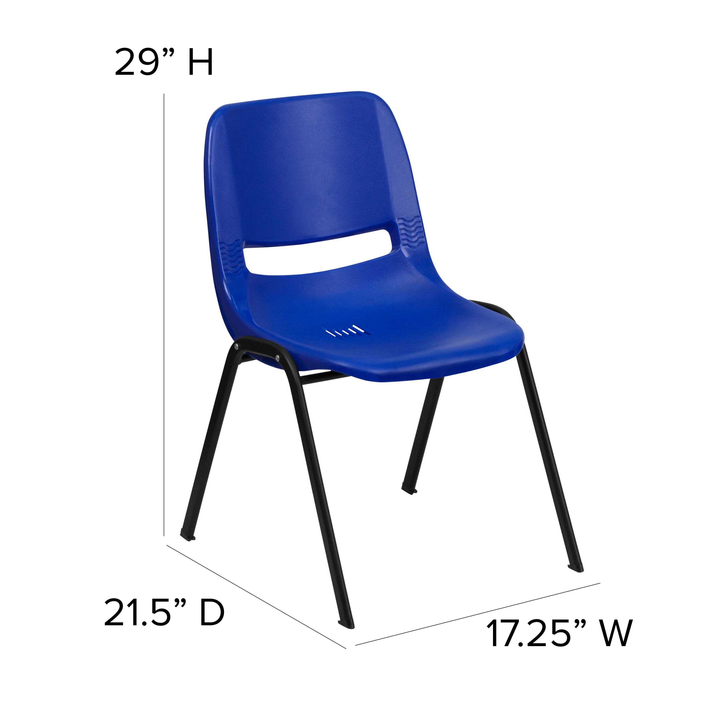 29" H  
21.5" D  
17.25" W