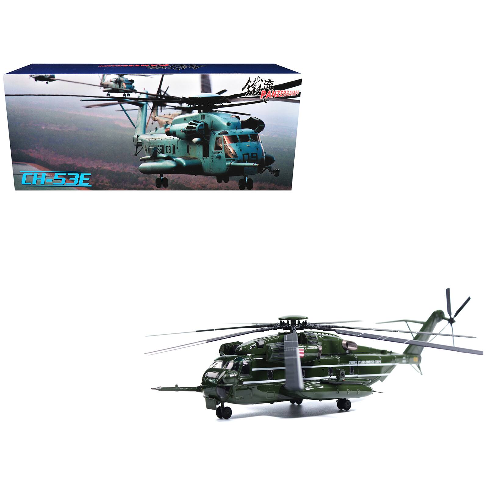 NESERVENT MASH  
PANZERKAMPF  
CH-53E