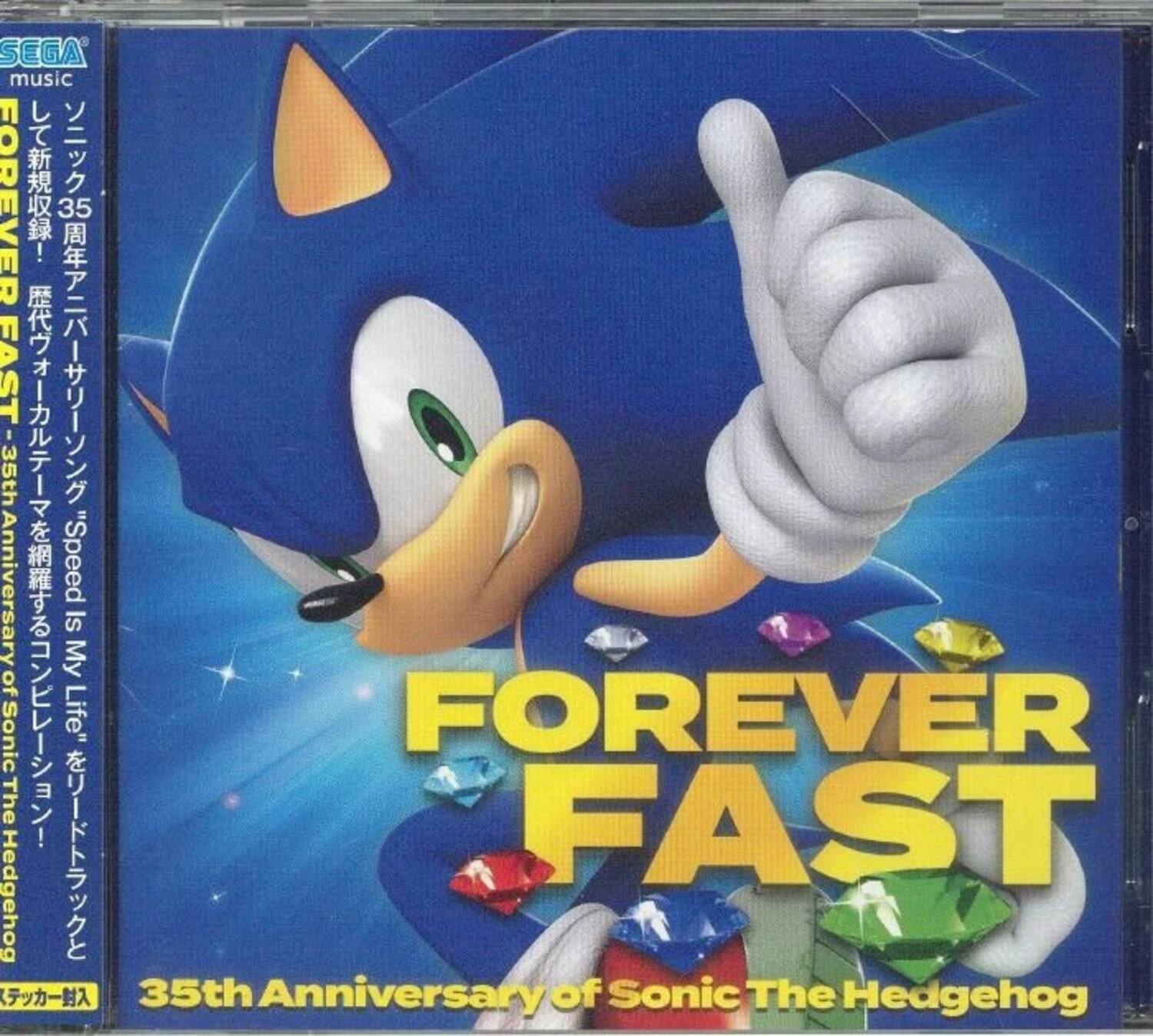 SEGA music

FOREVER FAST  
35th Anniversary of Sonic The Hedgehog

Speed Is My Life

35th Anniversary of Sonic The Hedgehog