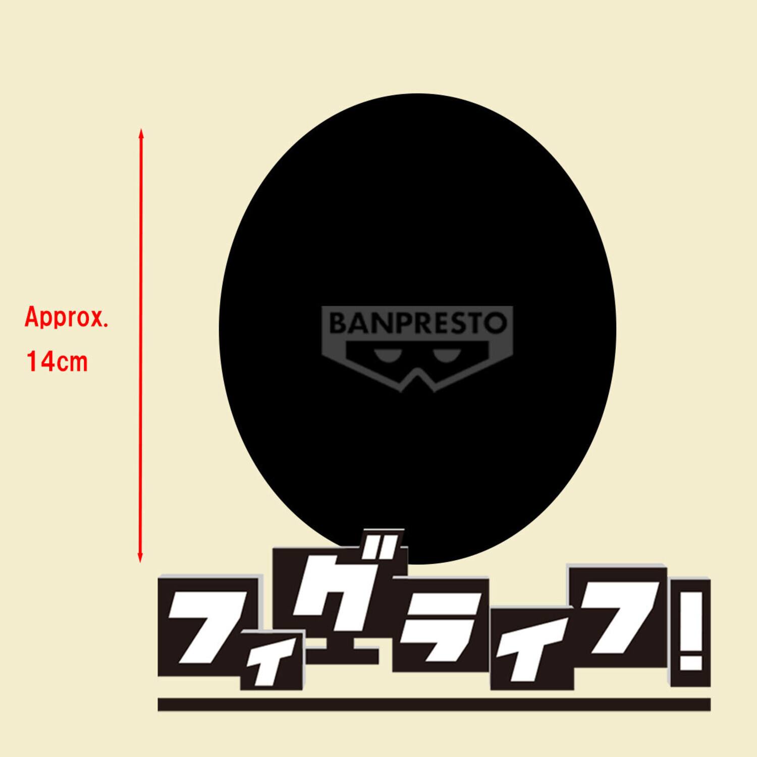 Banpresto - Demon Slayer - FigLife! - Doma Statue - COLLECTIBLES