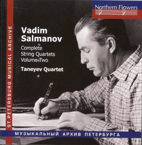 St.Petersburg State Academic Symphony Orchestra - Wartime Music. 18 - S. Prokofiev - Year 1941   - COMPACT DISCS [CD] price history on PriceWatchPro