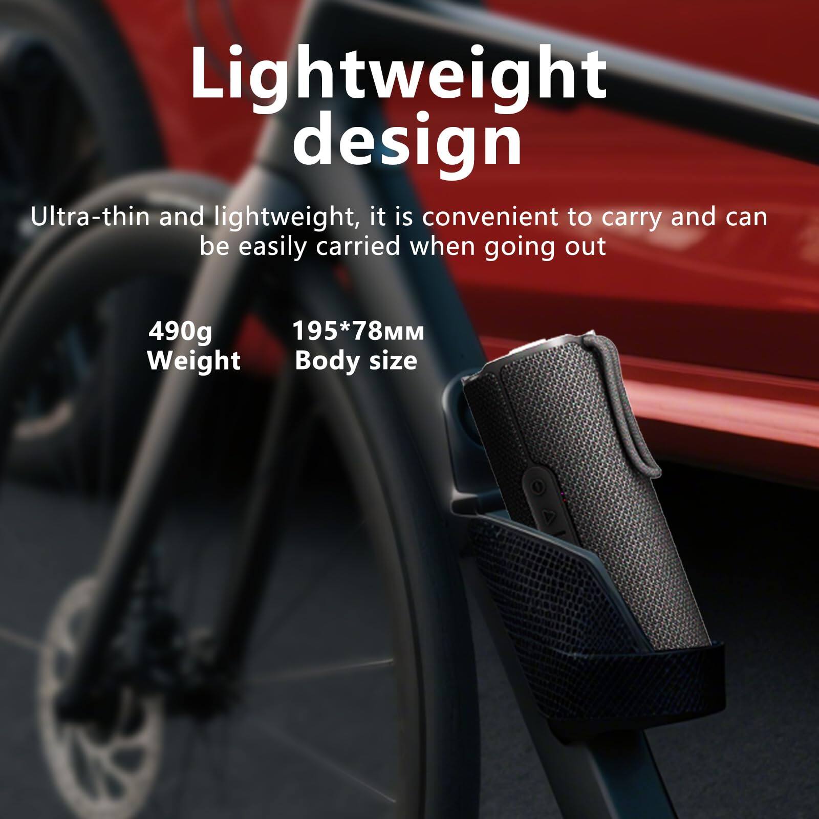 Lightweight design

Ultra-thin and lightweight, it is convenient to carry and can be easily carried when going out

490g Weight

195*78MM Body size