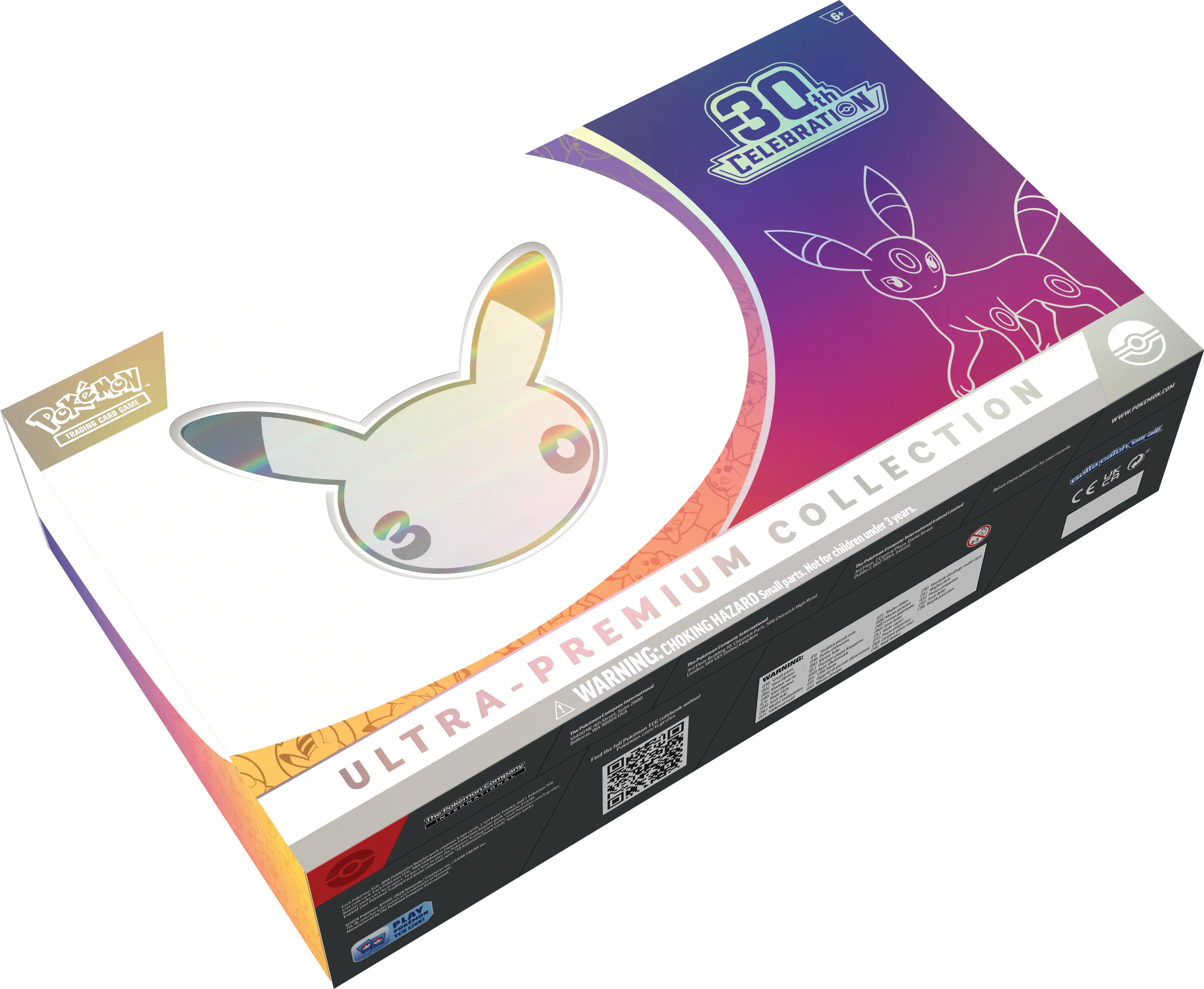 pokmon tcg celebrations ultra premium booster collection box Pokemon TCG: Celebrations Ultra Premium Collection  T'z Toys & Games