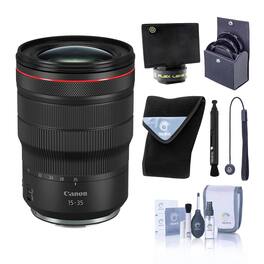 Bundle - Canon - RF 15-35mm f/2.8 L IS USM Lens, with ProOptic 82mm Filter Kit, Flex Lens Shade, Lens Wrap, Lens Cleaner,