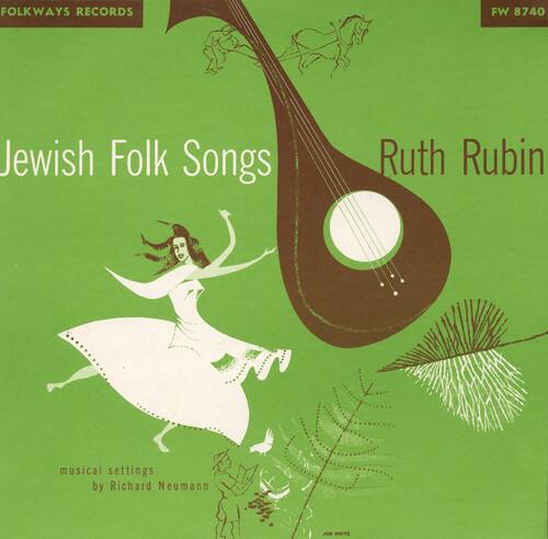 Ruth Rubin - Jewish Folk Songs   - COMPACT DISCS [CD] price history on PriceWatchPro