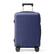 Alt View 2. Winado - 20" Hardshell Carry On Luggage with Spinner Wheels Lightweight PP Hardside Small Suitcase with Built-in Lock - Navy Blue.