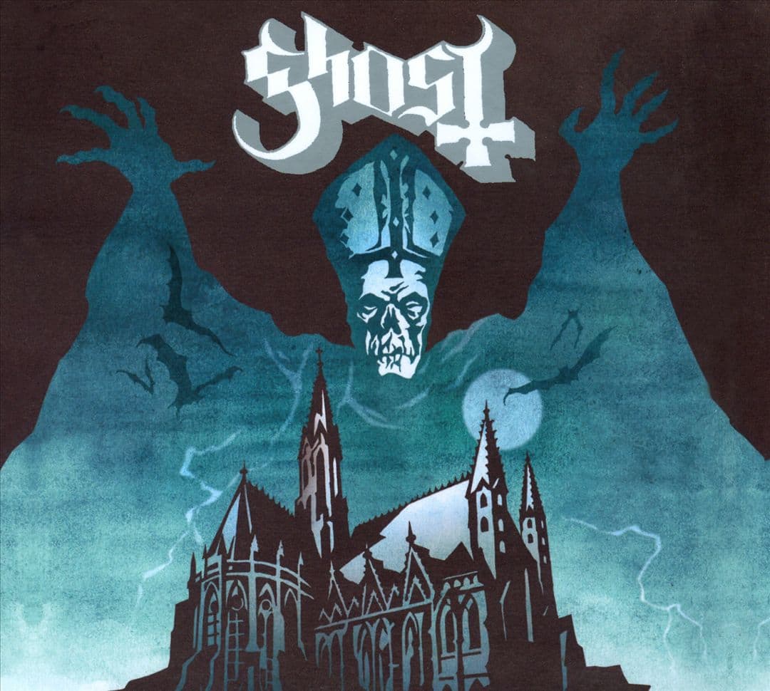 Front. Opus Eponymous [LP].