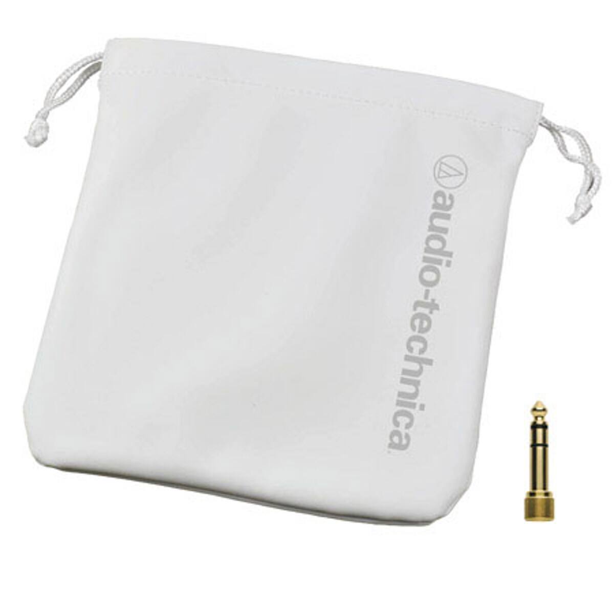 Alt View 6. Audio-Technica - Audio-Technica ATH-M50xWH Professional Monitor Headphones, White - White.
