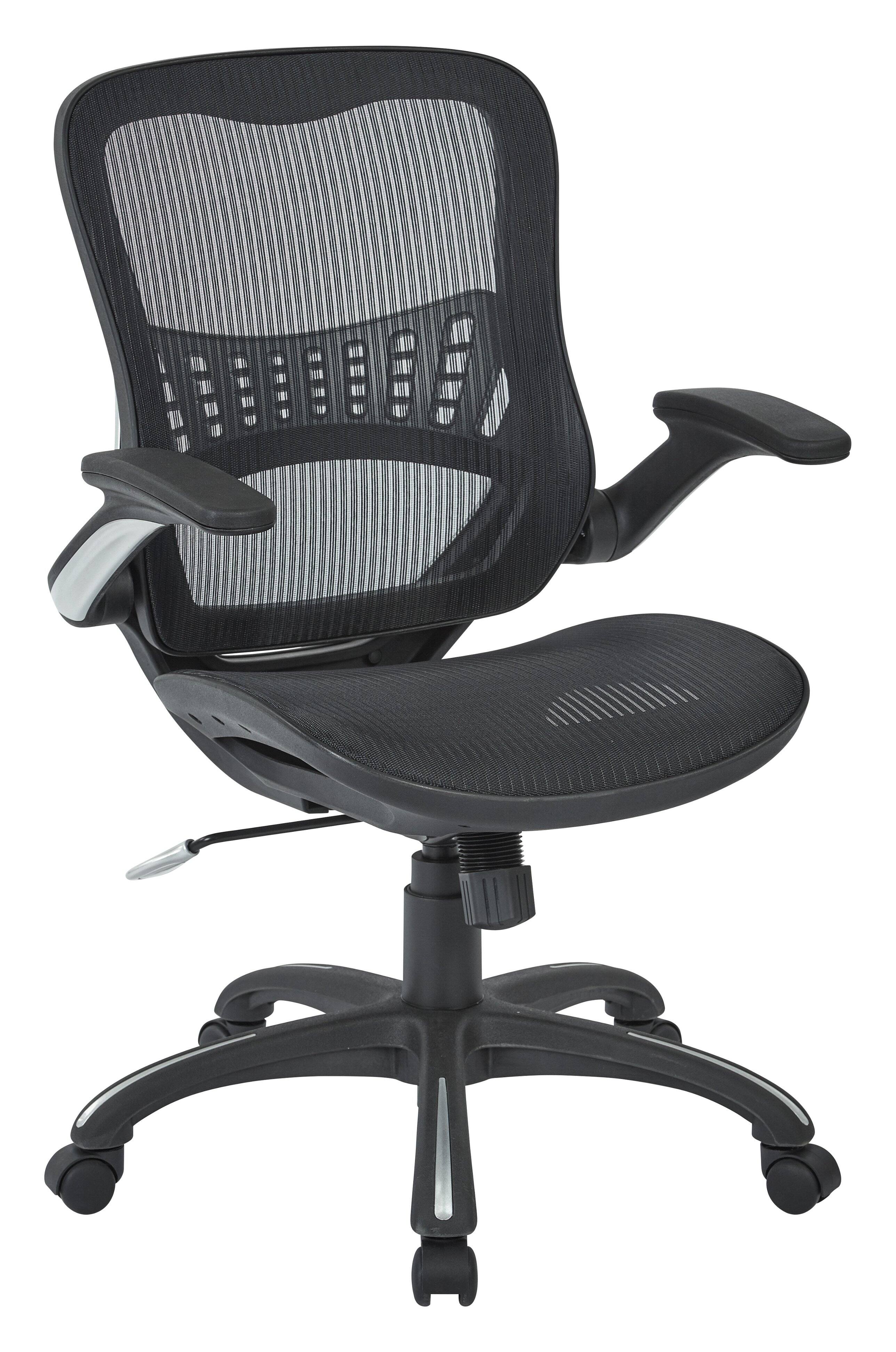 Angle. Office Star Products - Mesh Seat and Back Manager’s Chair - Black.