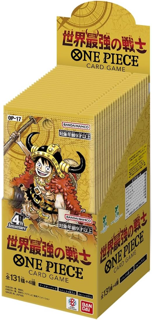 Bandai One Piece Card Game The World's Strongest Warrior (OP 17