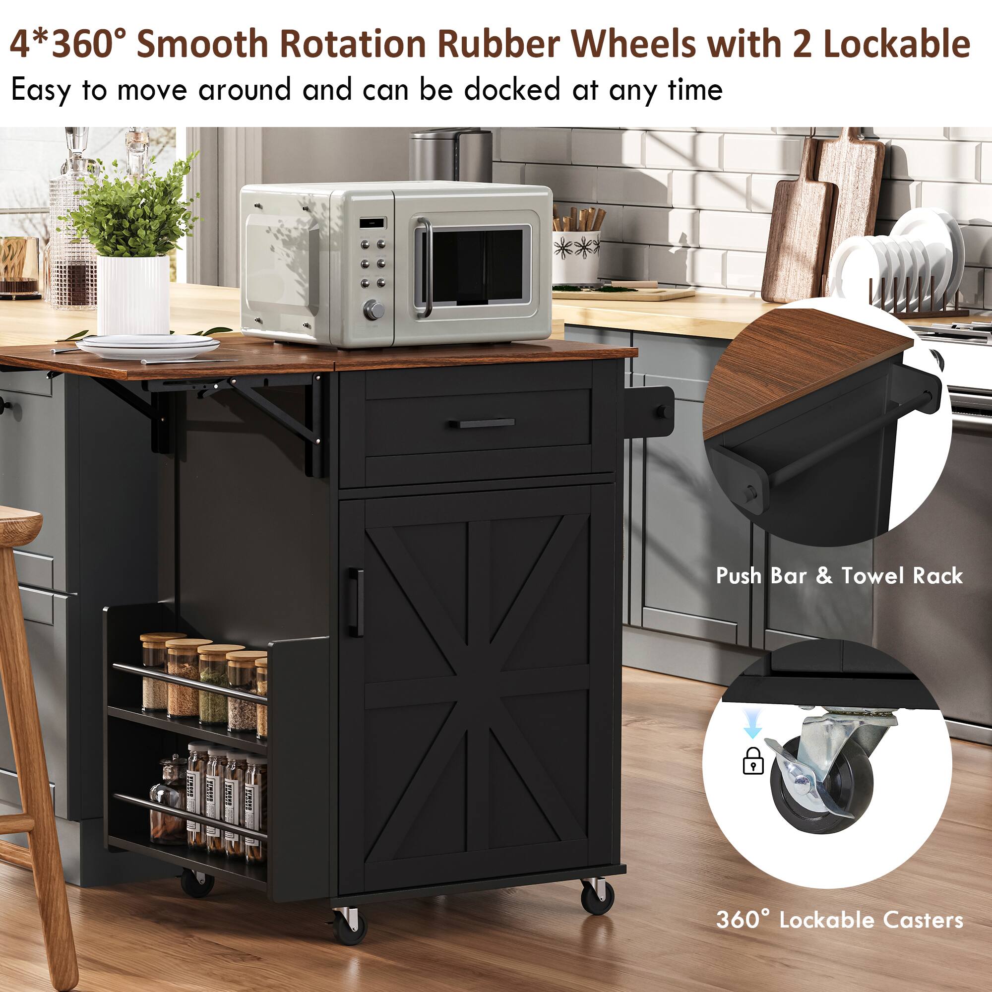 4*360° Smooth Rotation Rubber Wheels with 2 Lockable  
Easy to move around and can be docked at any time  
Push Bar & Towel Rack  
360° Lockable Casters