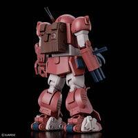 Back. BANDAI NAMCO Entertainment - Mobile Suit Gundam Armored Trooper Votoms HG ATM-09-GC Brutishdog Model Kit.