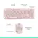 8 Media Controls Full-size with numpad On/Off power control - 1 .. F - T . .. - 1 - 1 E 1Y ds i a TS F1 F1 110 - - - - - - logi - 1 e 2 1 3 1 4 % 5 . & & T . F - 1 - o - - Backspace - - - M - I - - Fa il a W R T Y i I P - I 1 I I I -oeeto foe - Prge ! 1 - + + P - Saps A ocA A S D F u H 2 K L - d - Tnter 4 - + 4 a saur 2 E C V a & M - - T I Soue - 1 - 2 1 Pg Enter csT = An An E Ctn - . C - - Smooth cursor control Compact size logi Ambidextrous design