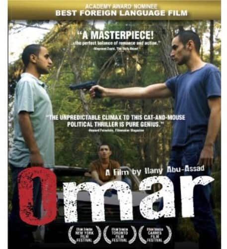 Omar - Omar   - BLU-RAY price history on PriceWatchPro
