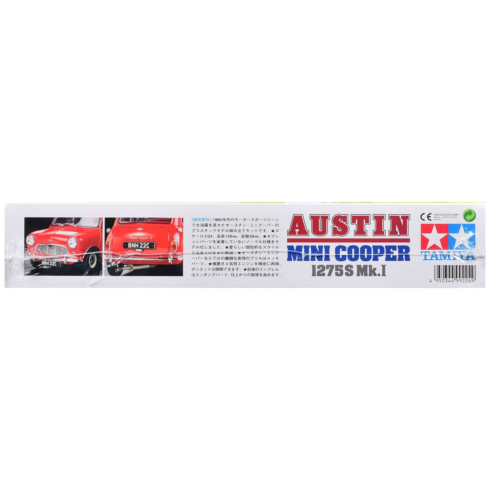 BNH22C  
Rein Cuper S BNH 22C  
ana UPOS = 1960 CE - Gampy - MISTETIONS mL  
AUSTIN 1/24 129mm, 58m  
MINI COOPER TAMIYA 4 1275S Mk.1  
4 950344 992249