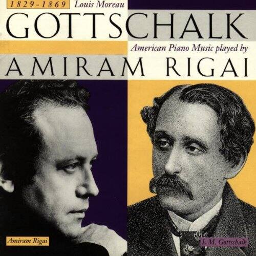 Amiram Rigai - Piano Music  - COMPACT DISCS
