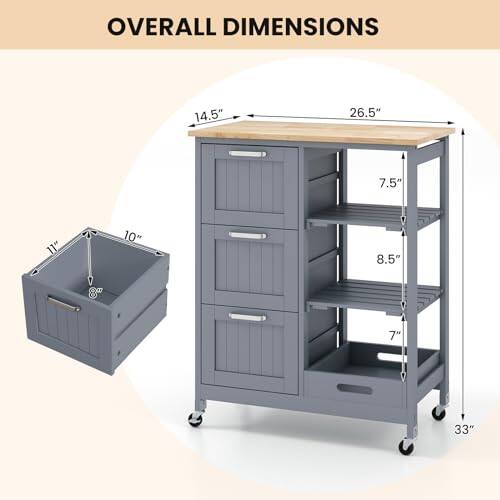 OVERALL DIMENSIONS 14.5" 26.5" 7.5" 11" 10" 8.5" 7" 33"