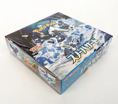 Pokemon Japanese - Snow Hazard Booster Box Pokemon Japanese - Snow Hazard Booster Box