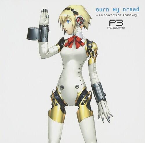Various Artists - Burn My Dread-Reincarnation: Persona3   - COMPACT DISCS [CD] price history on PriceWatchPro