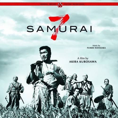 Fumio Hayasaka - Seven Samurai (Original Motion Picture Soundtrack)   - VINYL LP price history on PriceWatchPro