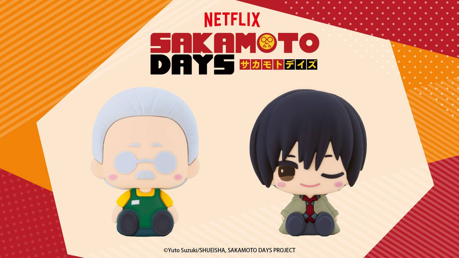 NETFLIX SAKAMOTO DAYS

Yuto Suzuki/SHUEISHA, SAKAMOTO DAYS PROJECT