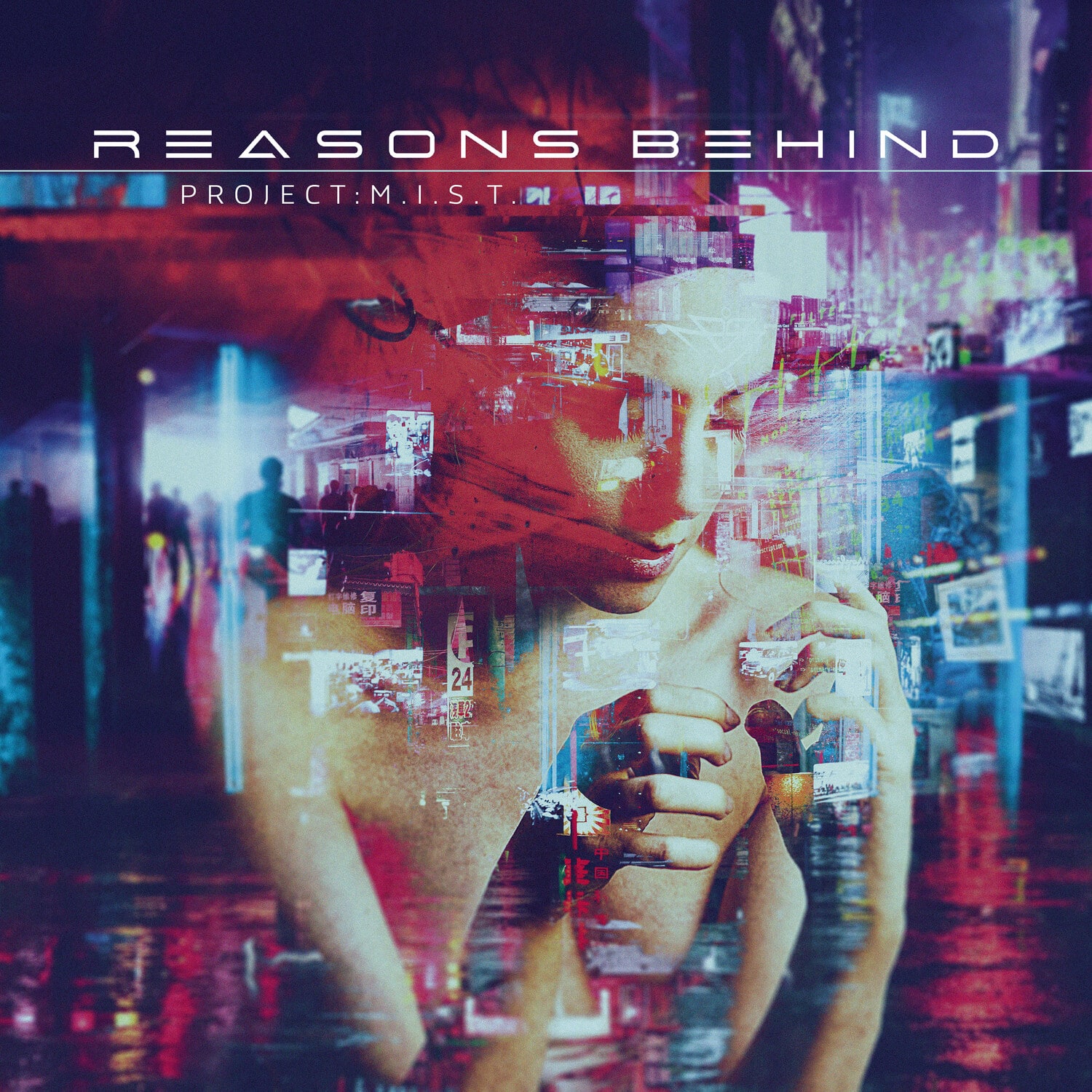 Reasons Behind - Project: M.i.s.t.   - COMPACT DISCS [CD] price history on PriceWatchPro