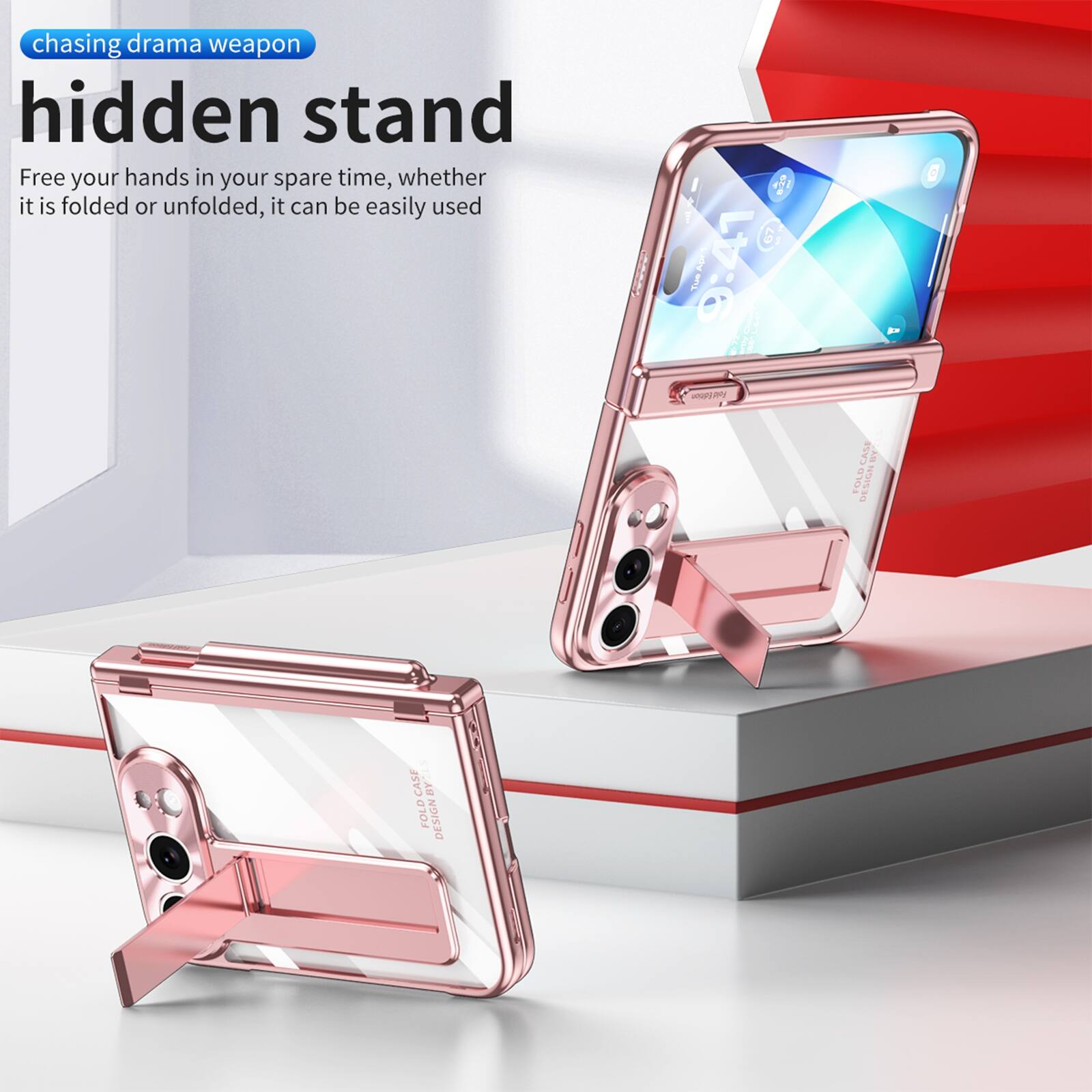 chasing drama weapon  
hidden stand  
Free your hands in your spare time, whether it is folded or unfolded, it can be easily used  

0.29 67 Apr 9:41 Tue Fold Edition  
CASE BY: FOLD DESIGN  
CASE BY-ZLS FOLD DESIGN