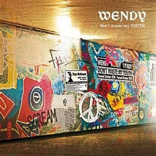 Don't Waste My Youth [LP] [VINYL] - Front_Zoom