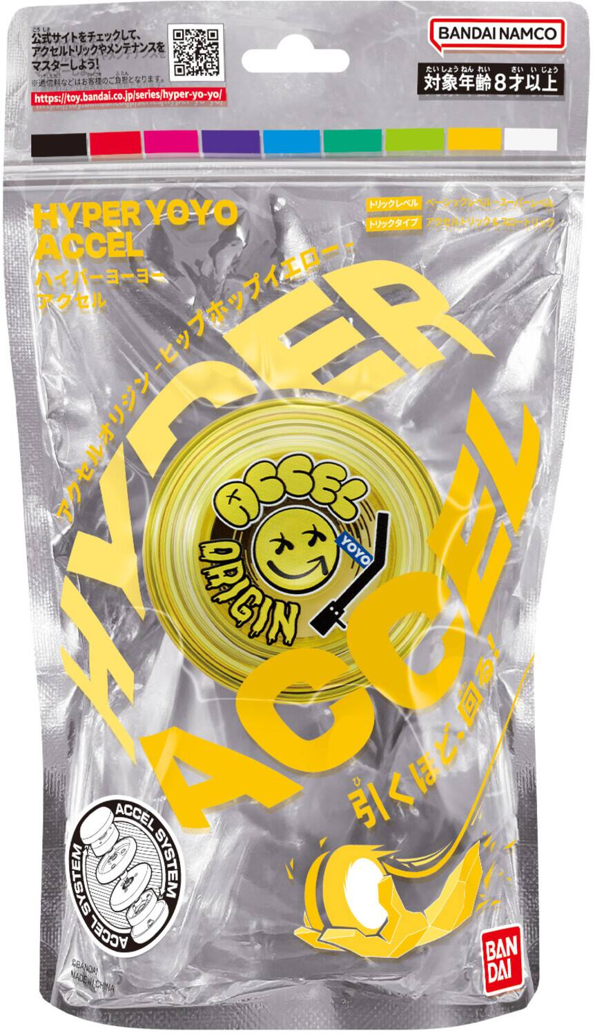 BANDAI NAMCO A.S

HYPER YOYO ACCEL

VAER ORIGIN SSE YOYO SYSTEM ACCEL ACCEL SYSTEM

ACCEL BANDAI NAMCO

https://toy.bandai.co.jp/series/hyper-yo-yo/