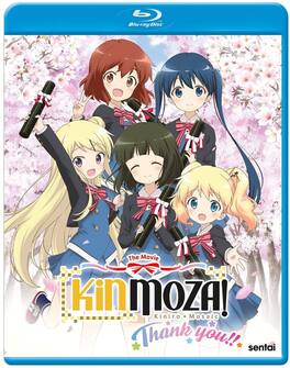 Kinmoza The Movie - BLU-RAY