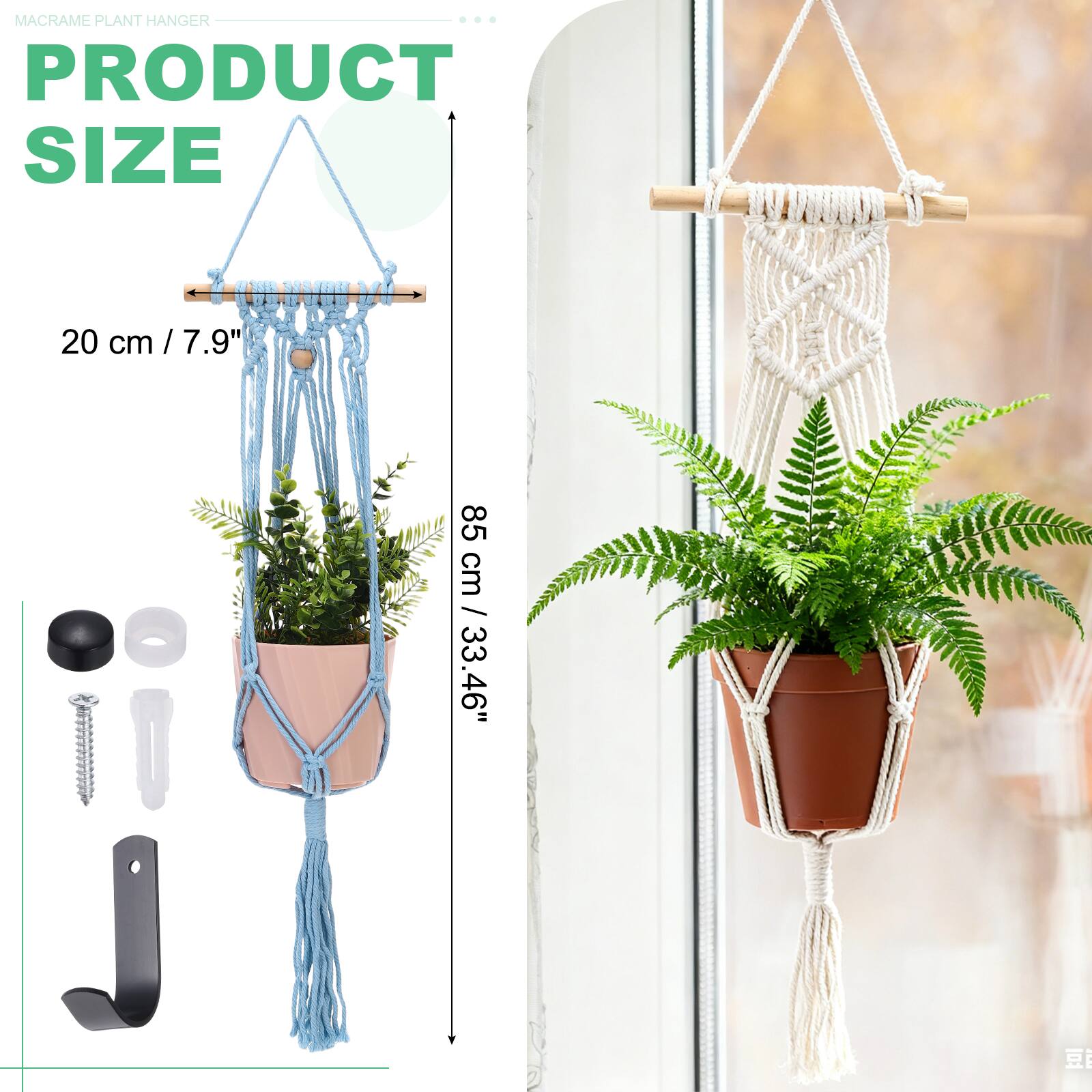 MACRAME PLANT HANGER  
PRODUCT SIZE  
20 cm / 7.9"  
85 cm / 33.46"