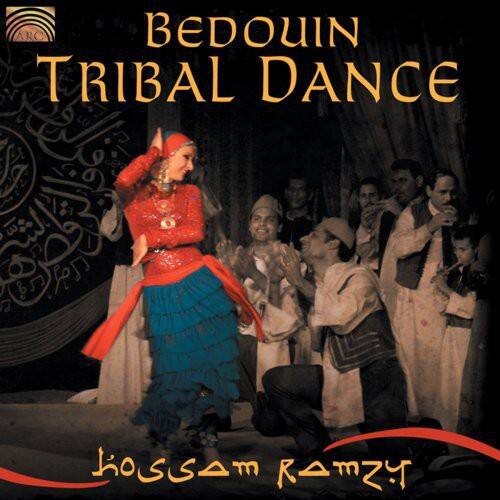 BEDOUIN TRIBAL DANCE

ARC

خوشام رامزی