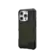 The text on the image reads "516.6 0100 STO MIL URBN ARMR GEAR". This is a description of the case for a cell phone, which is designed to be durable and protect the device. The case is made of a combination of materials, including nylon and polycarbonate, to provide both strength and flexibility. The case also features a camera lens cover to protect the camera lens from scratches and other damage.